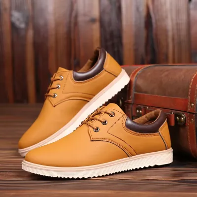 MEN'S WATERPROOF NON-SLIP LEATHER SHOES 